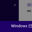 浏览器识别图片怎么操作手机