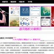 word文档可以一页横向一页纵向吗